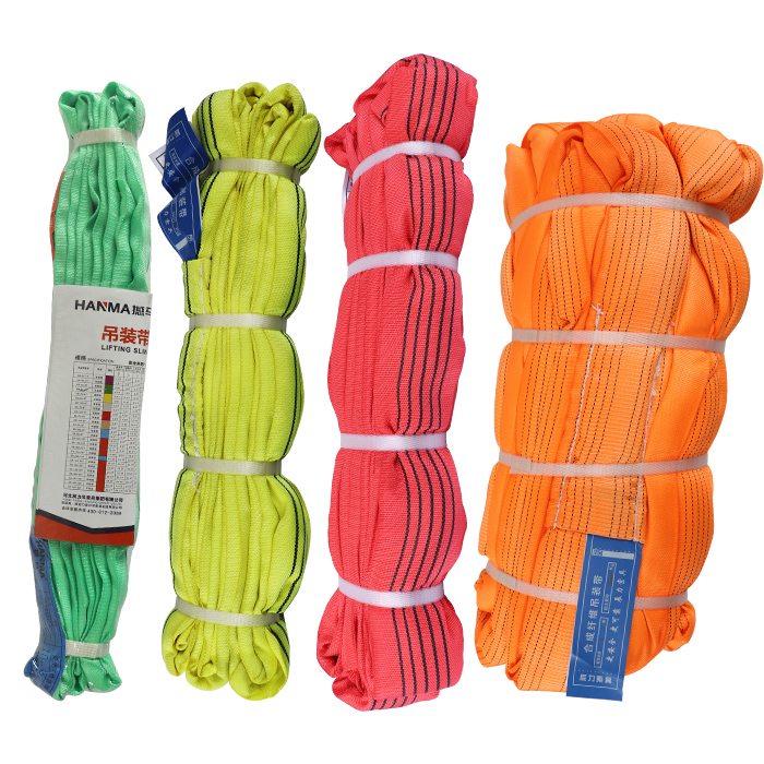 辰力、五洲、撼馬牌彩色吊裝帶