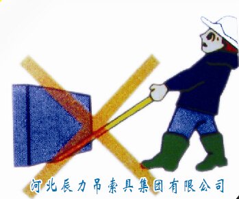 吊裝帶錯誤吊裝方式