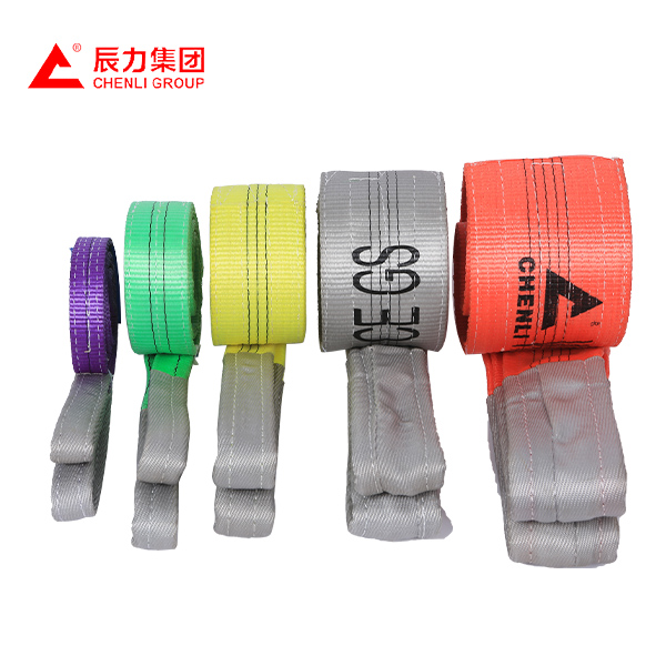 辰力集團(tuán)口號(hào)